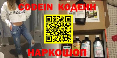 крисы Конаково