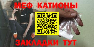 крисы Конаково