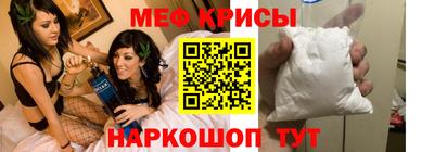 скорость Комсомольск-на-Амуре