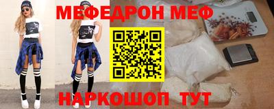 скорость Комсомольск-на-Амуре