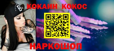 крисы Конаково
