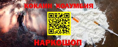 скорость Комсомольск-на-Амуре