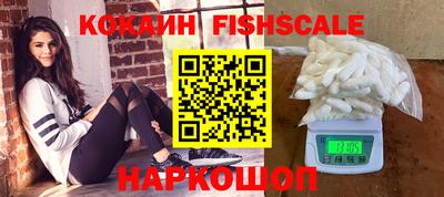 кокаин колумбия Коммунар