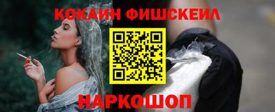 кокаин колумбия Коммунар