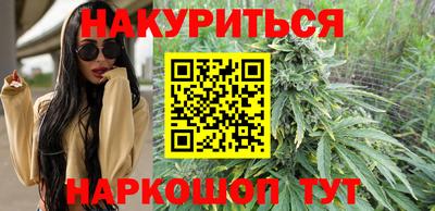 скорость Комсомольск-на-Амуре