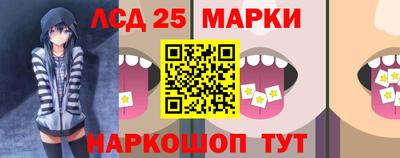 крисы Конаково