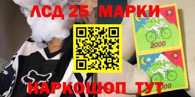 кокаин колумбия Коммунар