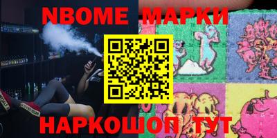 крисы Конаково