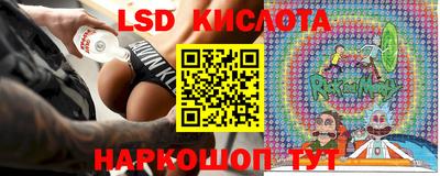кокаин колумбия Коммунар