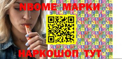 скорость Комсомольск-на-Амуре