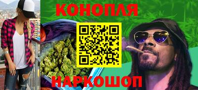 крисы Конаково