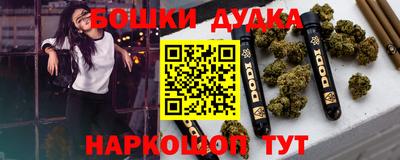 кокаин колумбия Коммунар