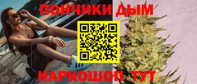 крисы Конаково