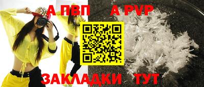 скорость Комсомольск-на-Амуре