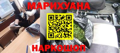 кокаин колумбия Коммунар