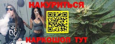 кокаин колумбия Коммунар