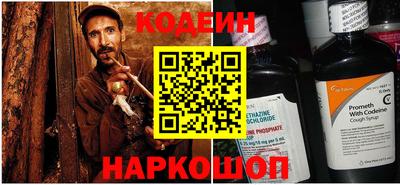 круглые Краснокаменск
