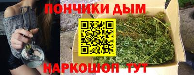 скорость Комсомольск-на-Амуре