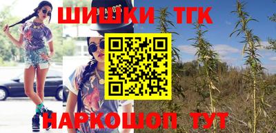 кокаин колумбия Коммунар