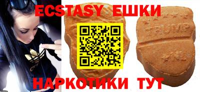 кокаин колумбия Коммунар