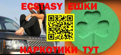 крисы Конаково