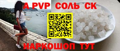 кокаин колумбия Коммунар