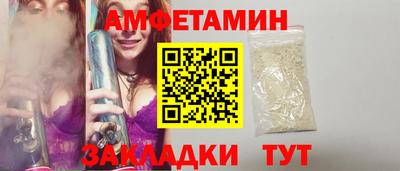 крисы Конаково