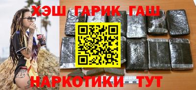 крисы Конаково