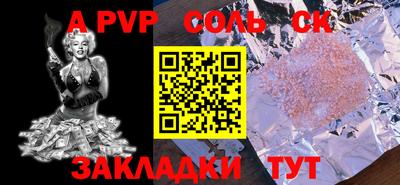 кокаин колумбия Коммунар